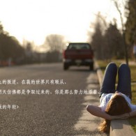 word文档是什么格式